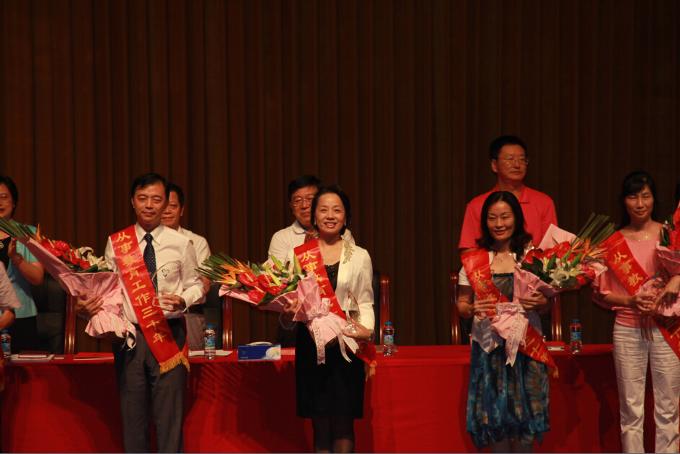 深圳市盐田区梅沙幼儿园