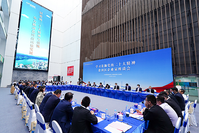 微信图片_20221102093550.jpg