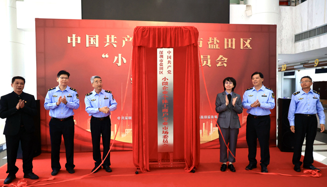 微信图片_20221102200130.jpg