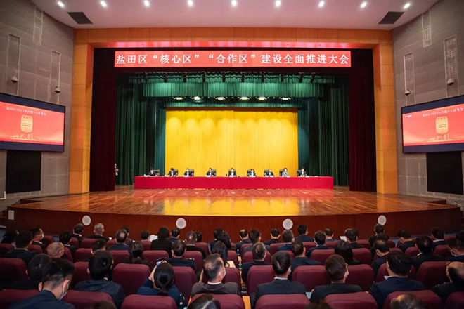 微信图片_20230223091921.jpg