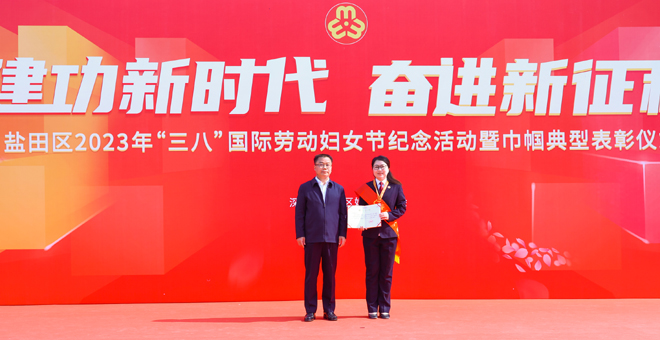 微信图片_20230306185225.jpg