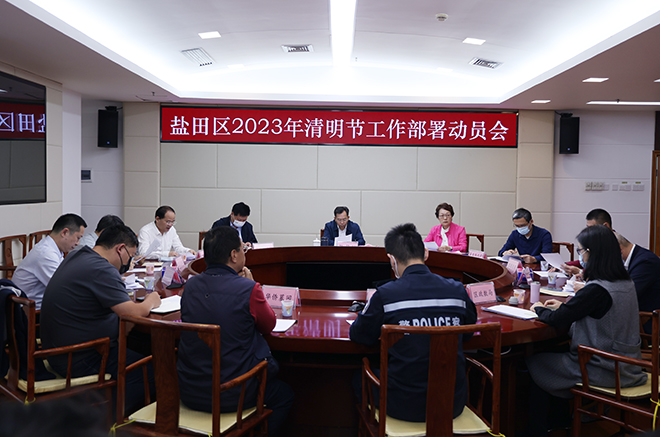 微信图片_20230315103225.jpg