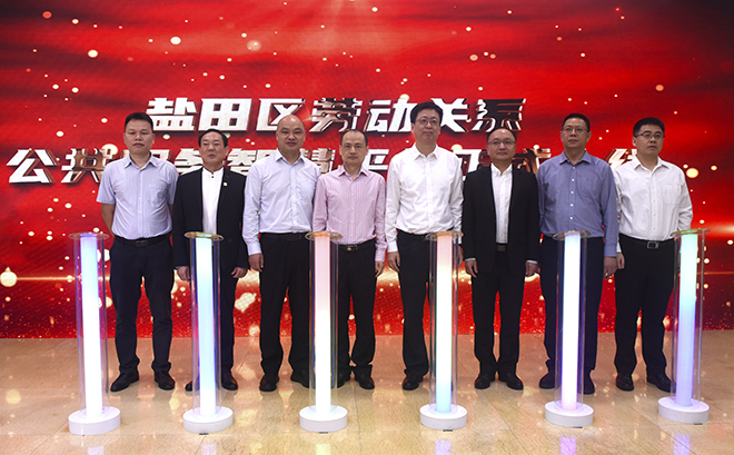 微信图片_20230420155408.jpg