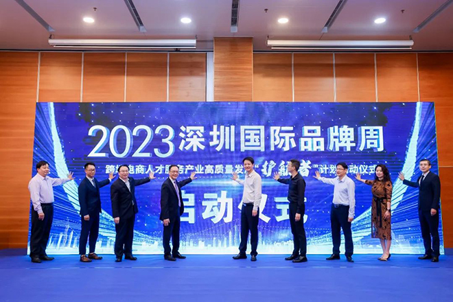 微信图片_20230515094514.jpg