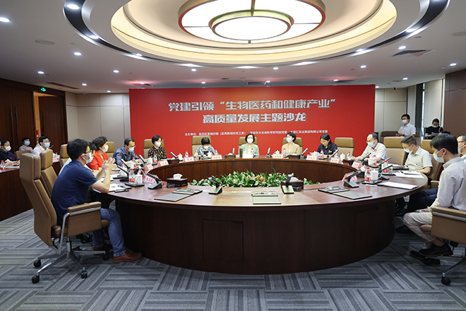 微信图片_20230526112625.jpg