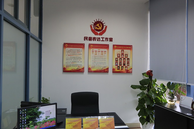 13-2-民意表达工作室（叶运强 摄）.jpg