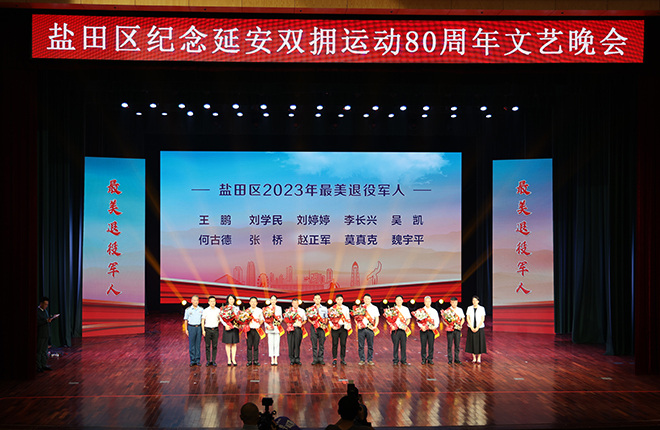 1Y2A9150.JPG