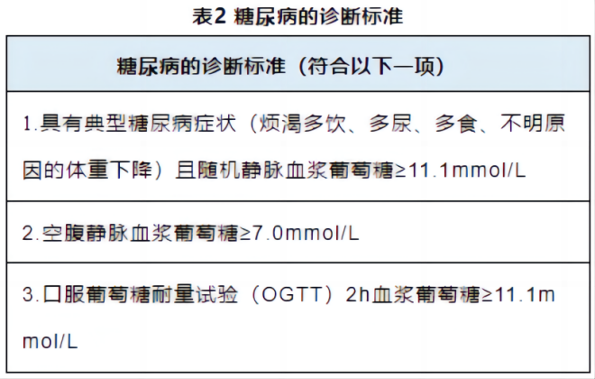 图片2(1).png