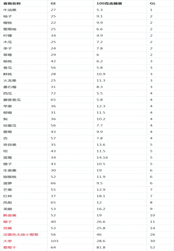 图片3(1).png