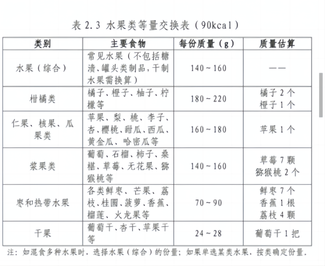 图片4(1).png