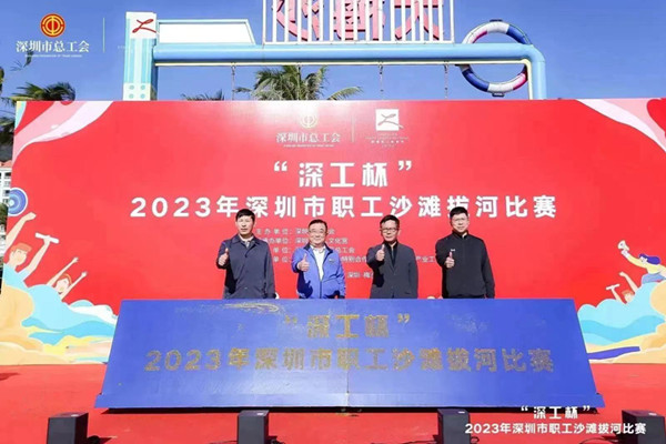 微信图片_20231120113733.jpg