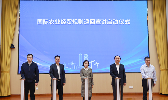 微信图片_20240222112255.jpg