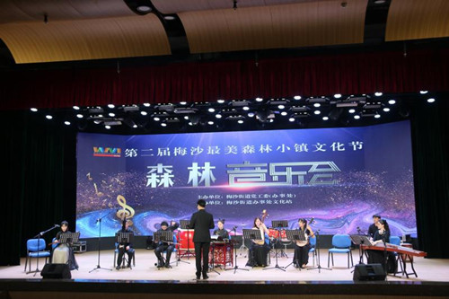 微信图片_20200921145339.jpg