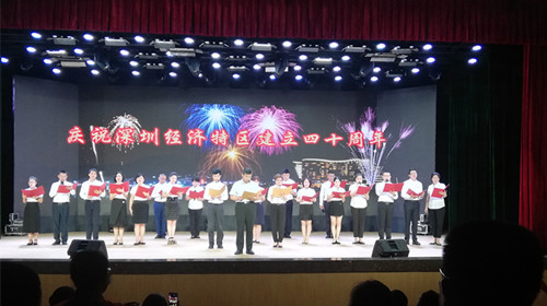 微信图片_20200925152729.jpg
