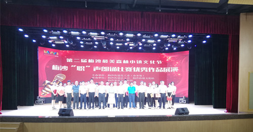 微信图片_20200925152758.jpg