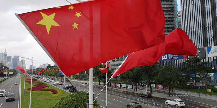 10万面五星红旗迎风飘扬