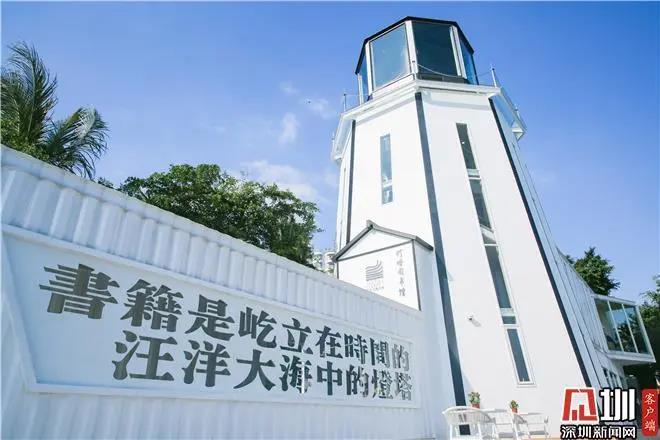 微信图片_20201023165009.jpg
