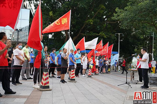 微信图片_20201102155021.jpg
