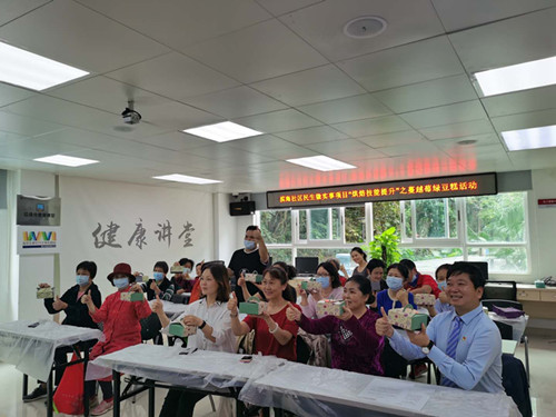 微信图片_20201110110550.jpg