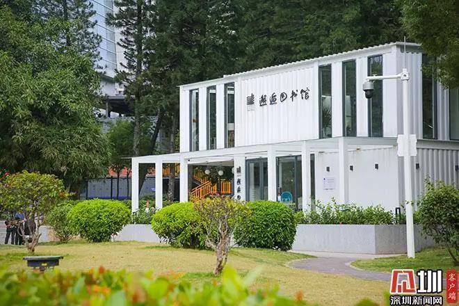微信图片_20201117102441.jpg