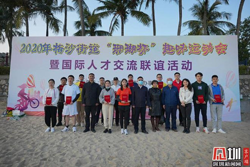 微信图片_20201207153225.jpg