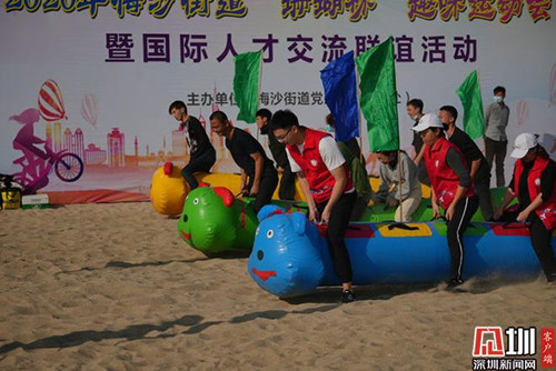 微信图片_20201207153254.jpg