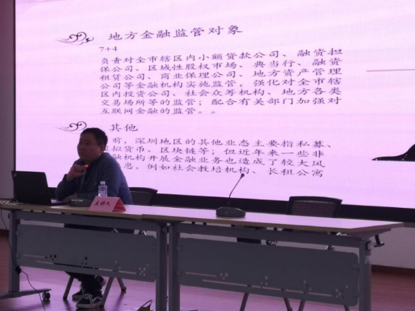 已编辑图片