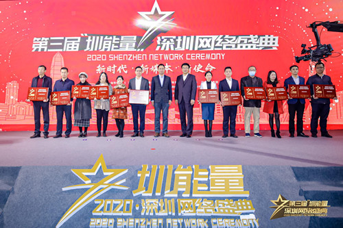微信图片_20201216095341.jpg