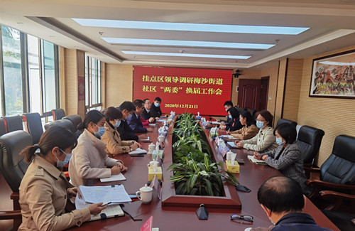 微信图片_20201222143509.jpg