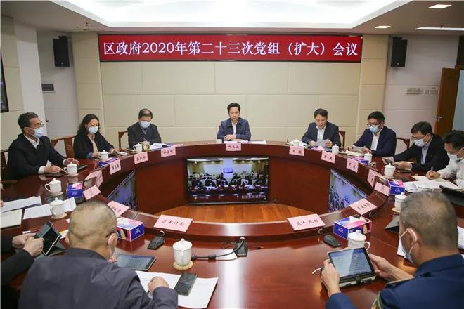 微信图片_20201228172536.jpg