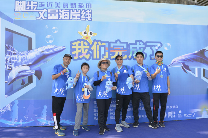 终点合影2_副本.jpg
