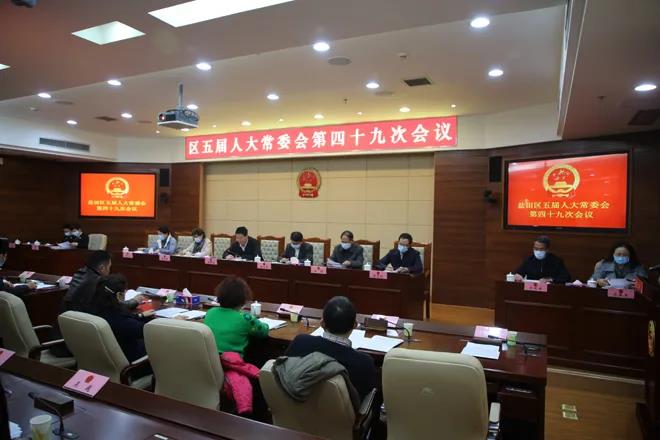 微信图片_20210104111533.jpg