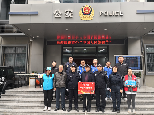 微信图片_20210111143201.png