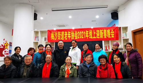 街道老协会长及各社区会长理事合影.jpg