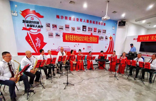 梅沙街道海之星歌乐队《走进新时代 》.jpg