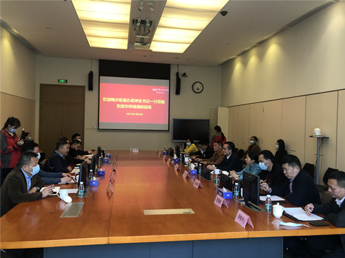 微信图片_20210121153804.jpg