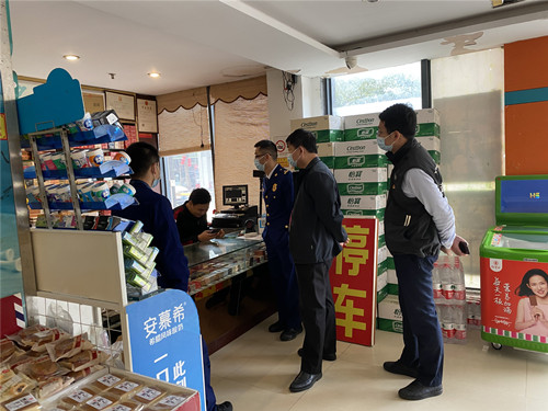 微信图片_20210210164224.jpg