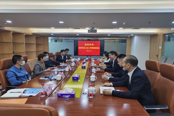 微信图片_20210308111625_副本.jpg