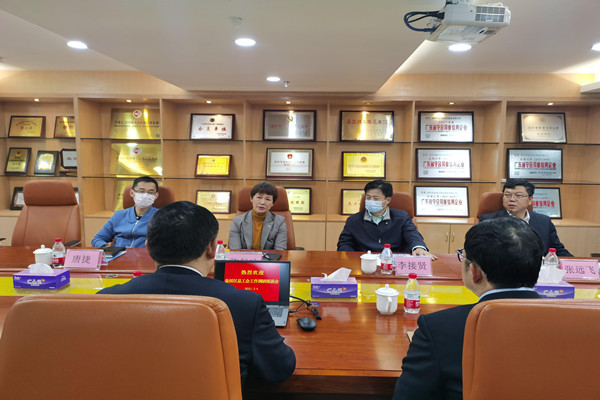 微信图片_20210308111704_副本.jpg