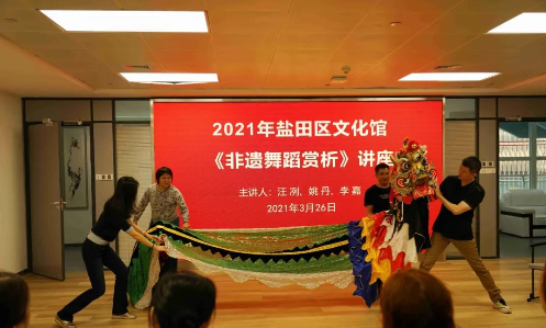微信图片_20210329092135.jpg