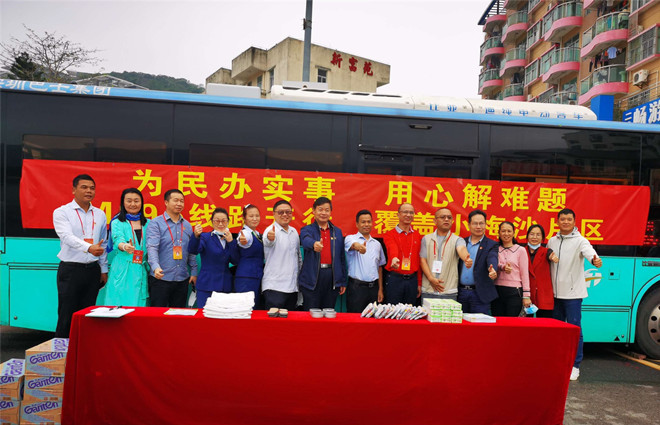 微信图片_20210409151359.jpg
