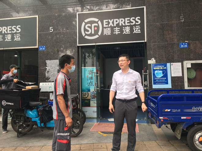 微信图片_20210421101225.jpg