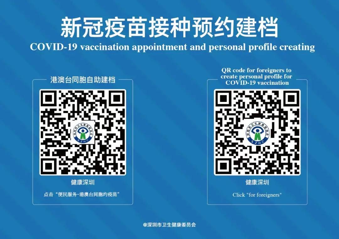 微信图片_20210507151015.jpg