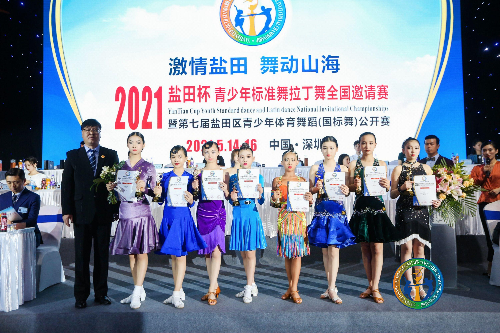 已编辑图片