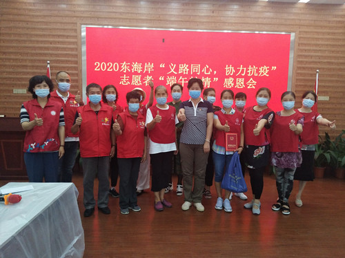 微信图片_20200619155133.jpg