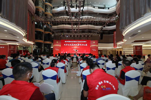 微信图片_20200702105422.jpg
