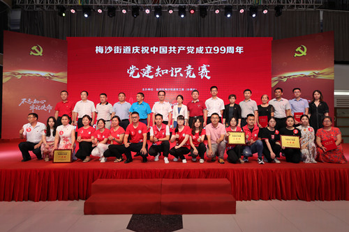 微信图片_20200702105428.jpg
