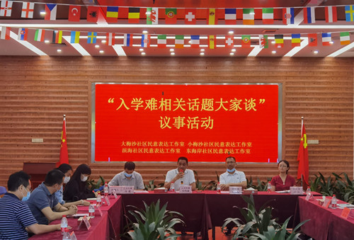 微信图片_20200709144317.jpg