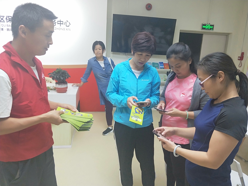 进社区4.jpg