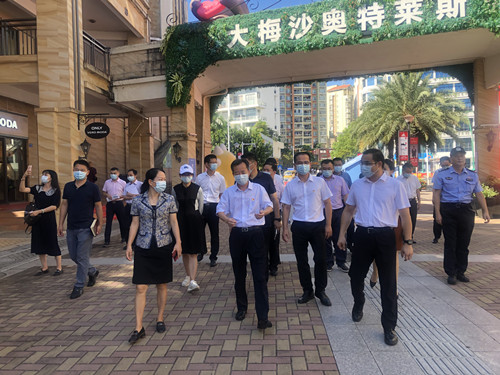 微信图片_20200722150724.jpg